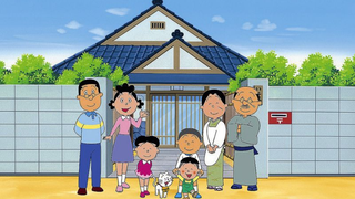 Japan's Longest-Running Anime Broadcasts Reruns For The First Time in 45 Years